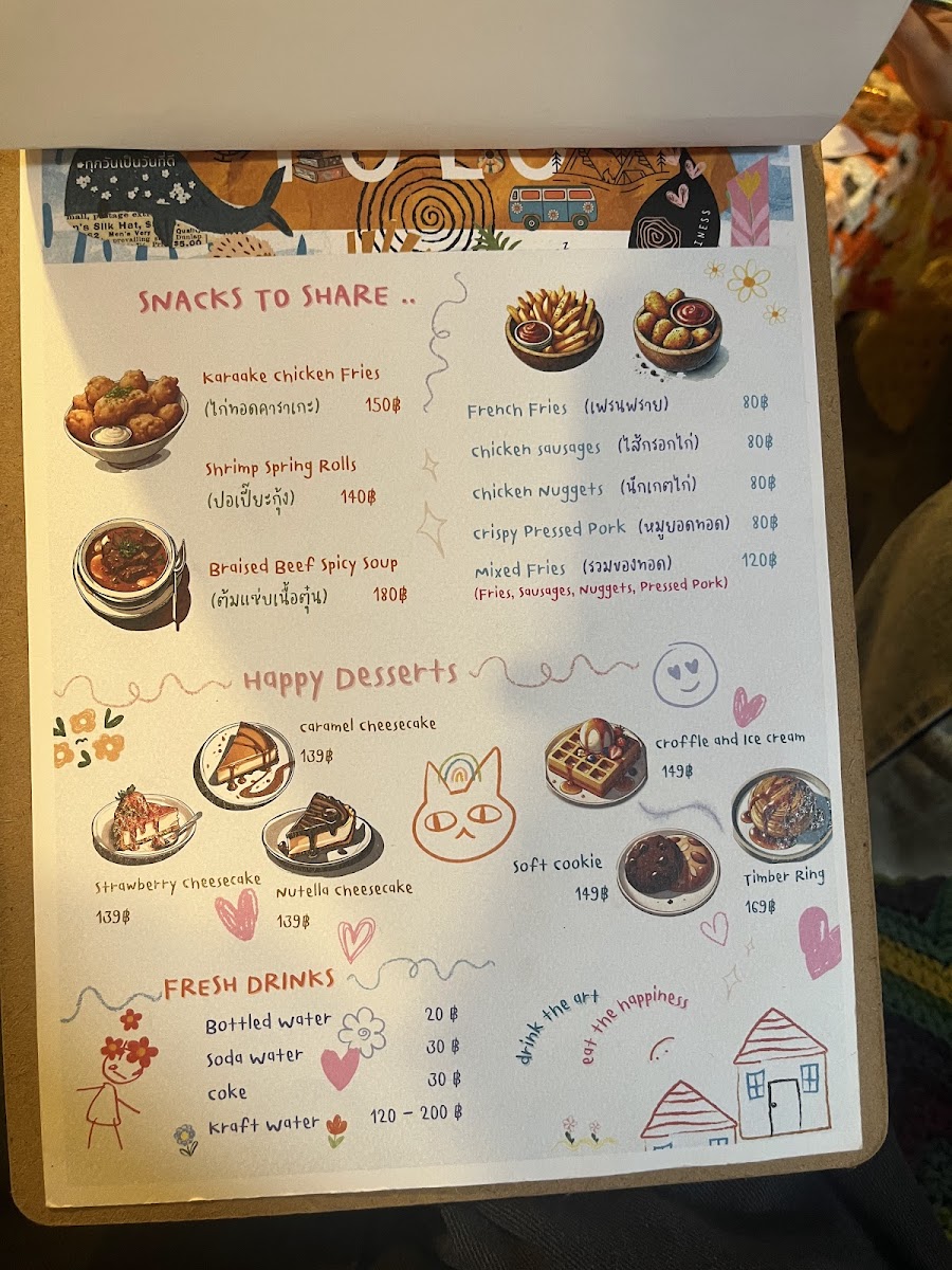 Menu Photo 8