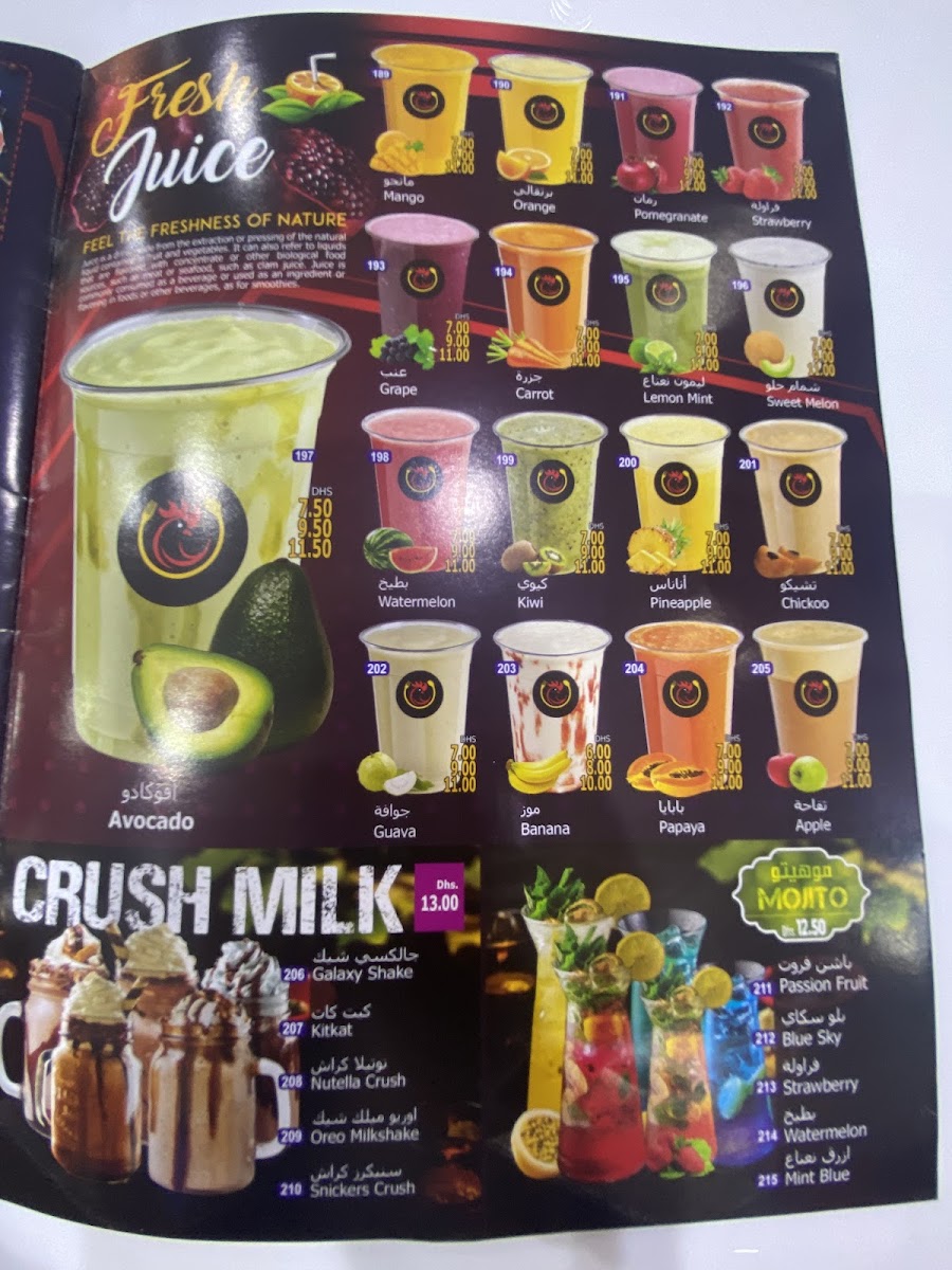 Menu Photo 1