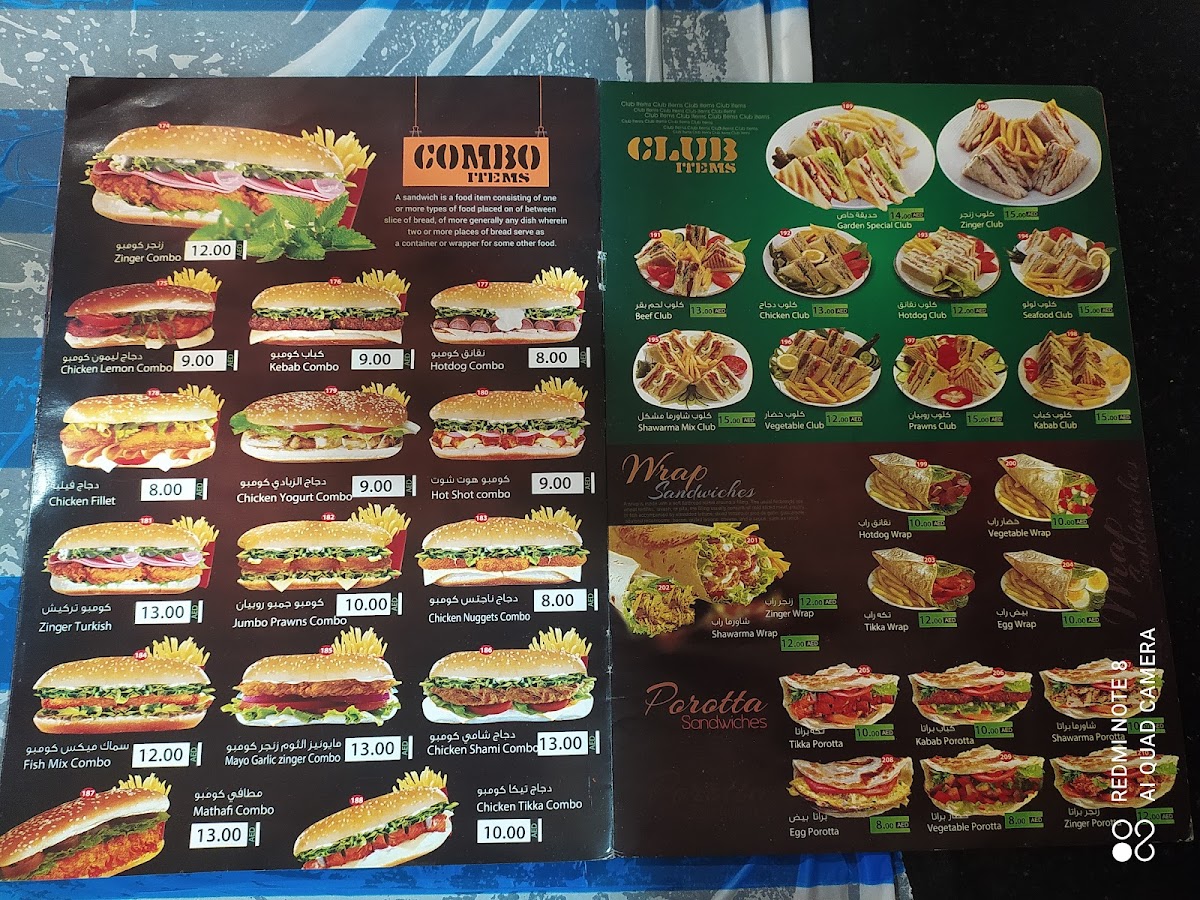 Menu Photo 2