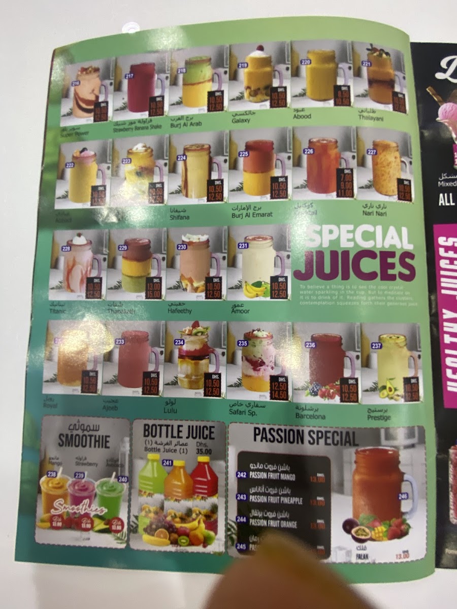Menu Photo 7