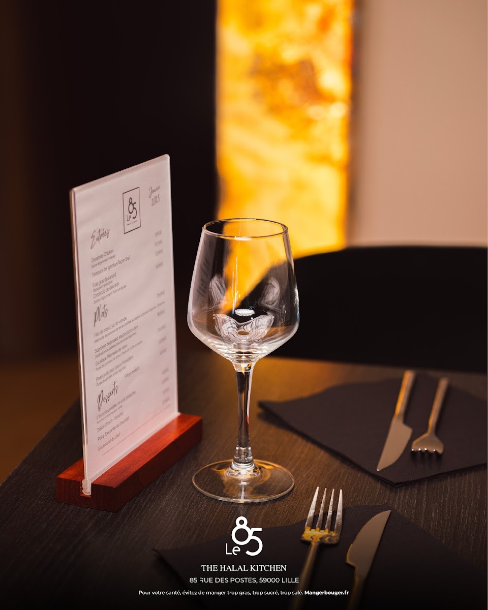 Le 85-The Halal Kitchen - Photo 3