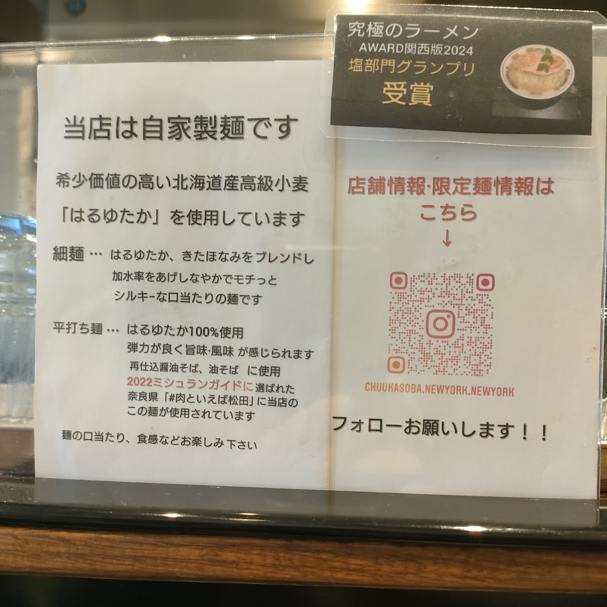 Menu Photo 6