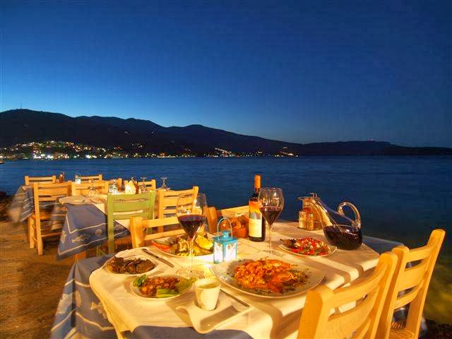 ERGOSPASIO RESTAURANT