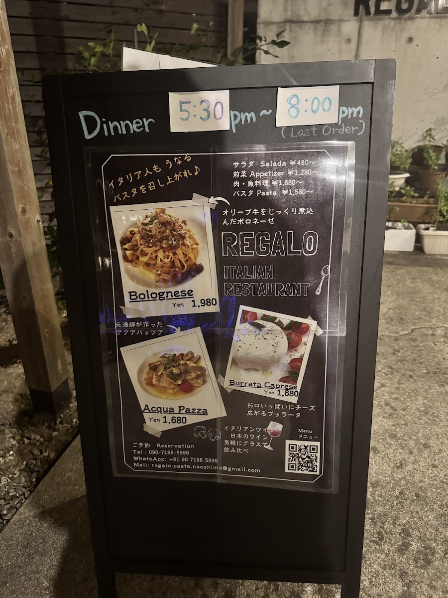 Menu Photo 0
