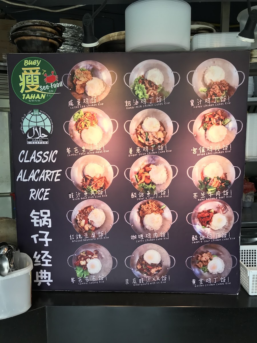 Menu Photo 9