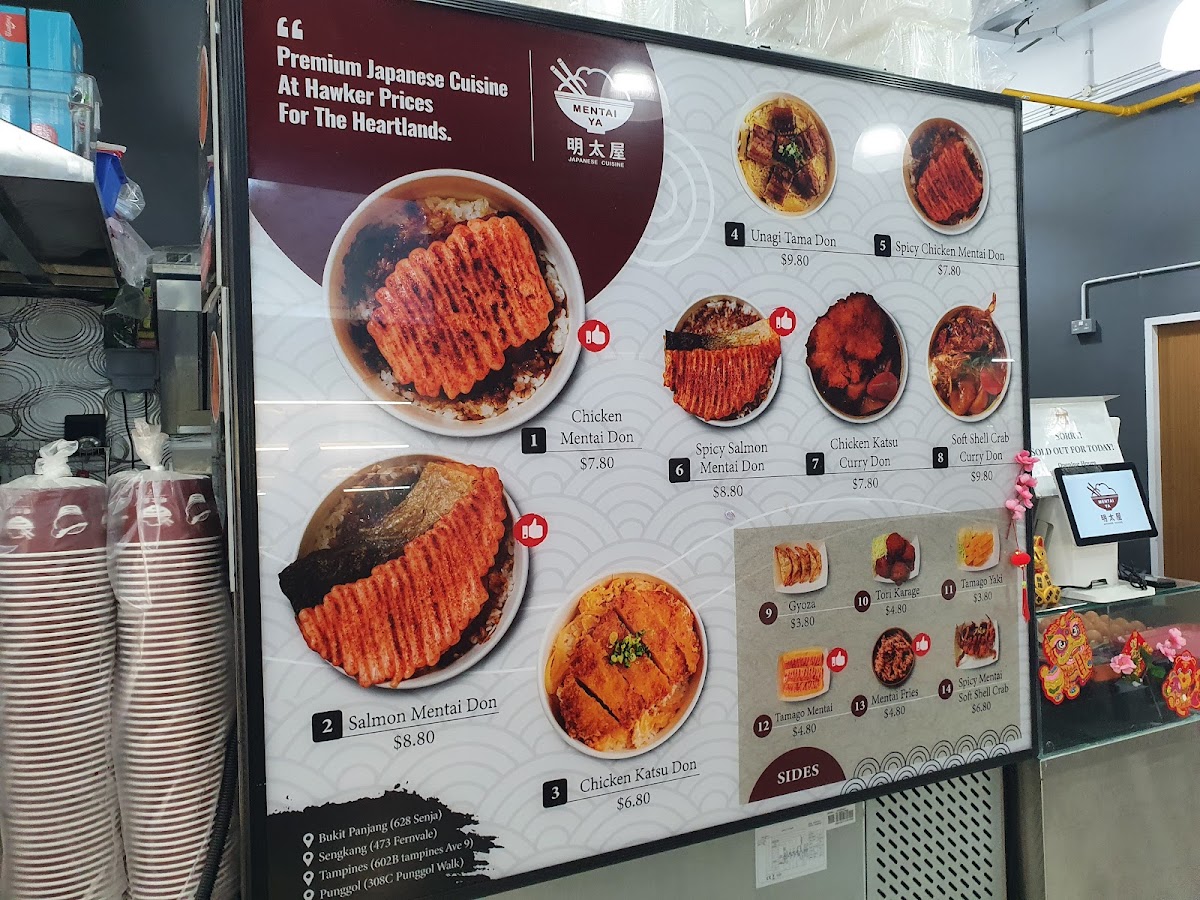 Menu Photo 7