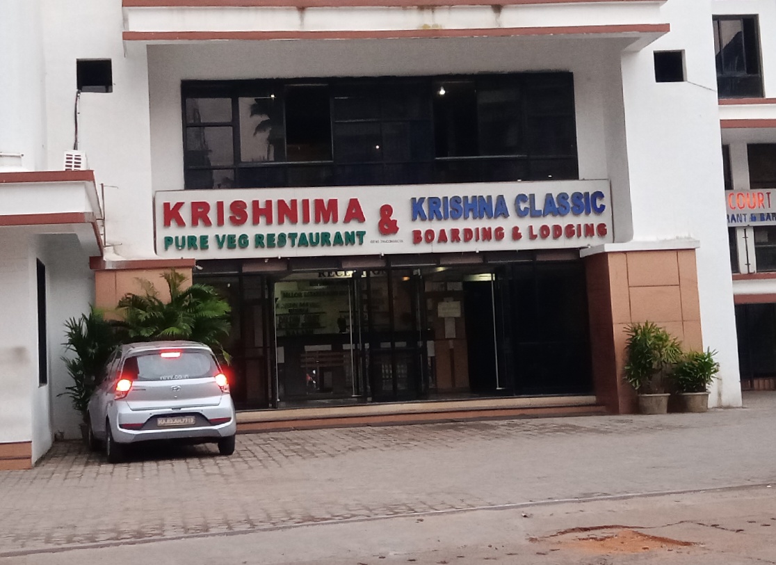 Krishna Classic Restaurant