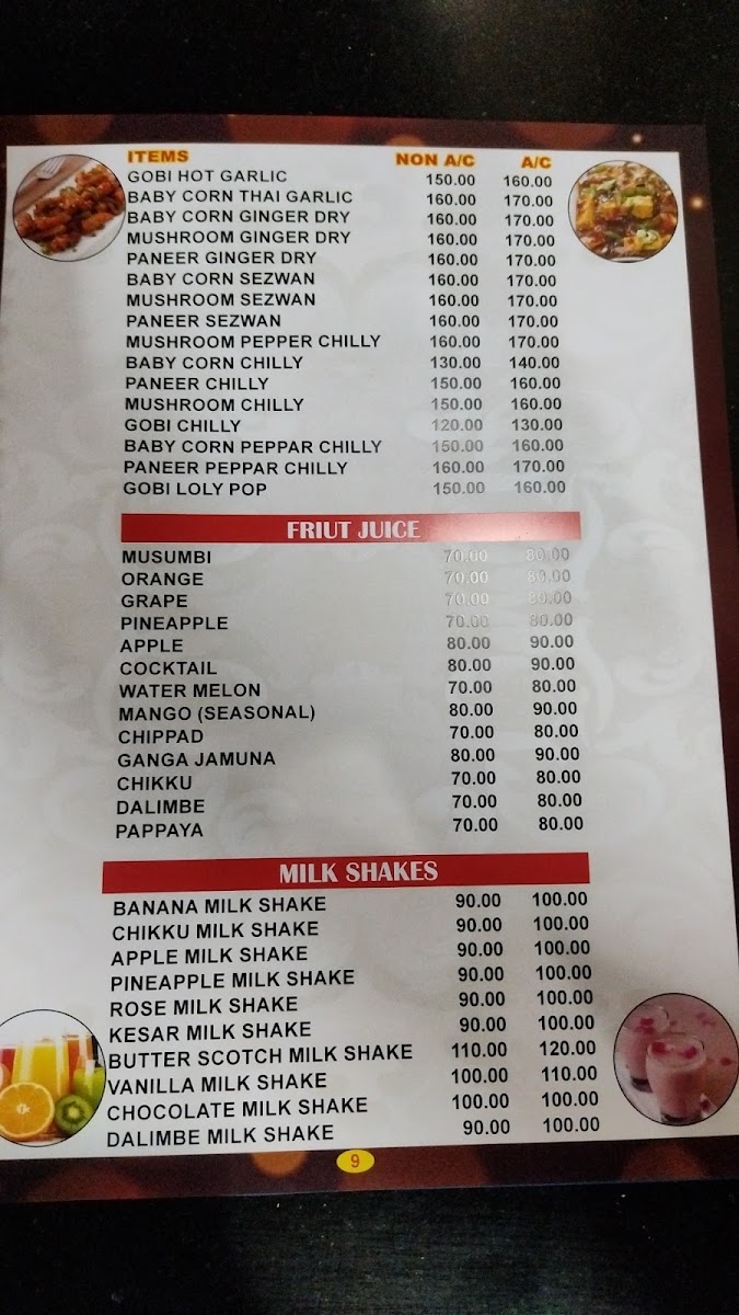 Menu Photo 0