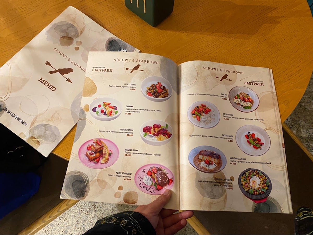 Menu Photo 6