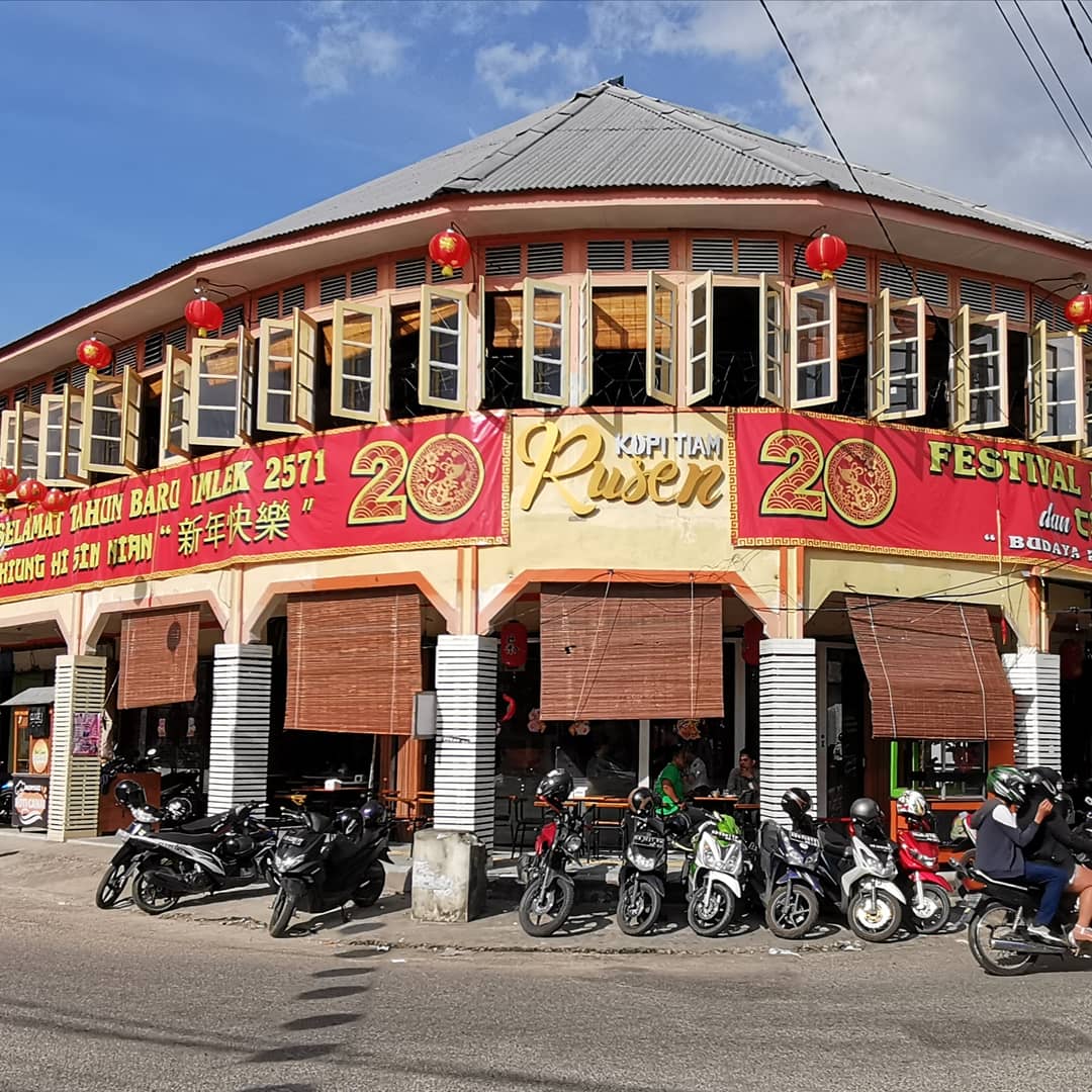 Rusen Kopitiam 如星咖啡店