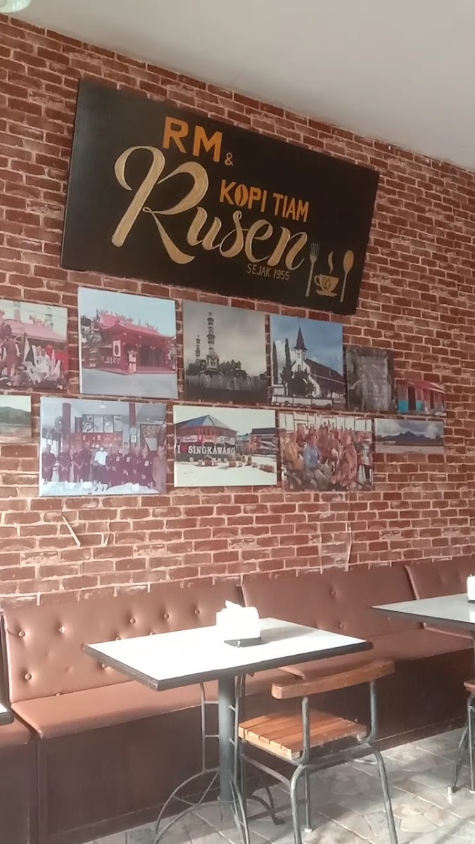 Rusen Kopitiam 如星咖啡店 - Photo 1