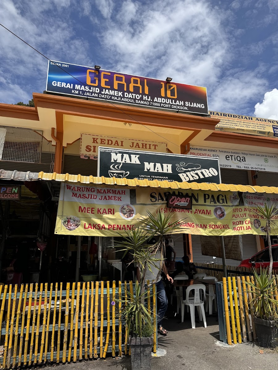 Warung Mak Mah (Masjid Jamek P Dickson)