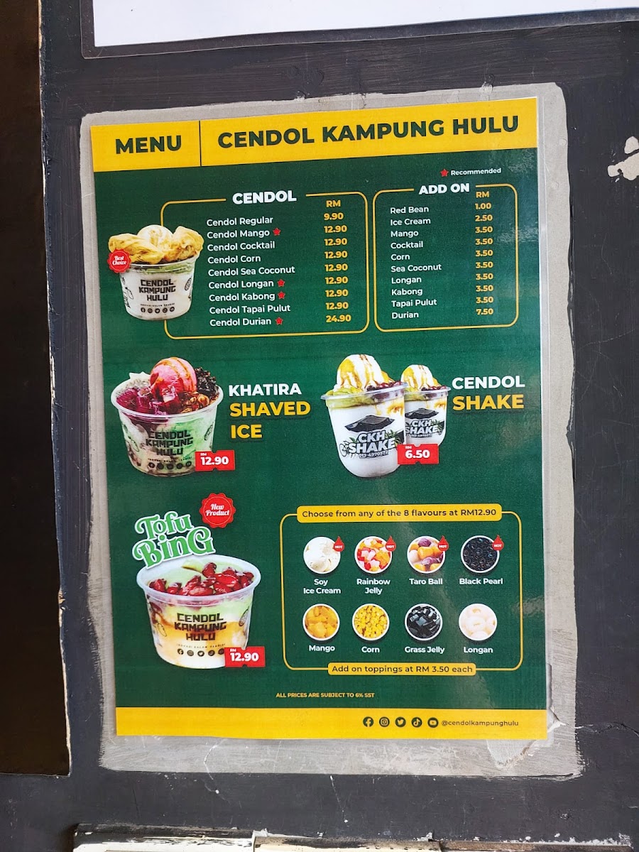 Menu Photo 0