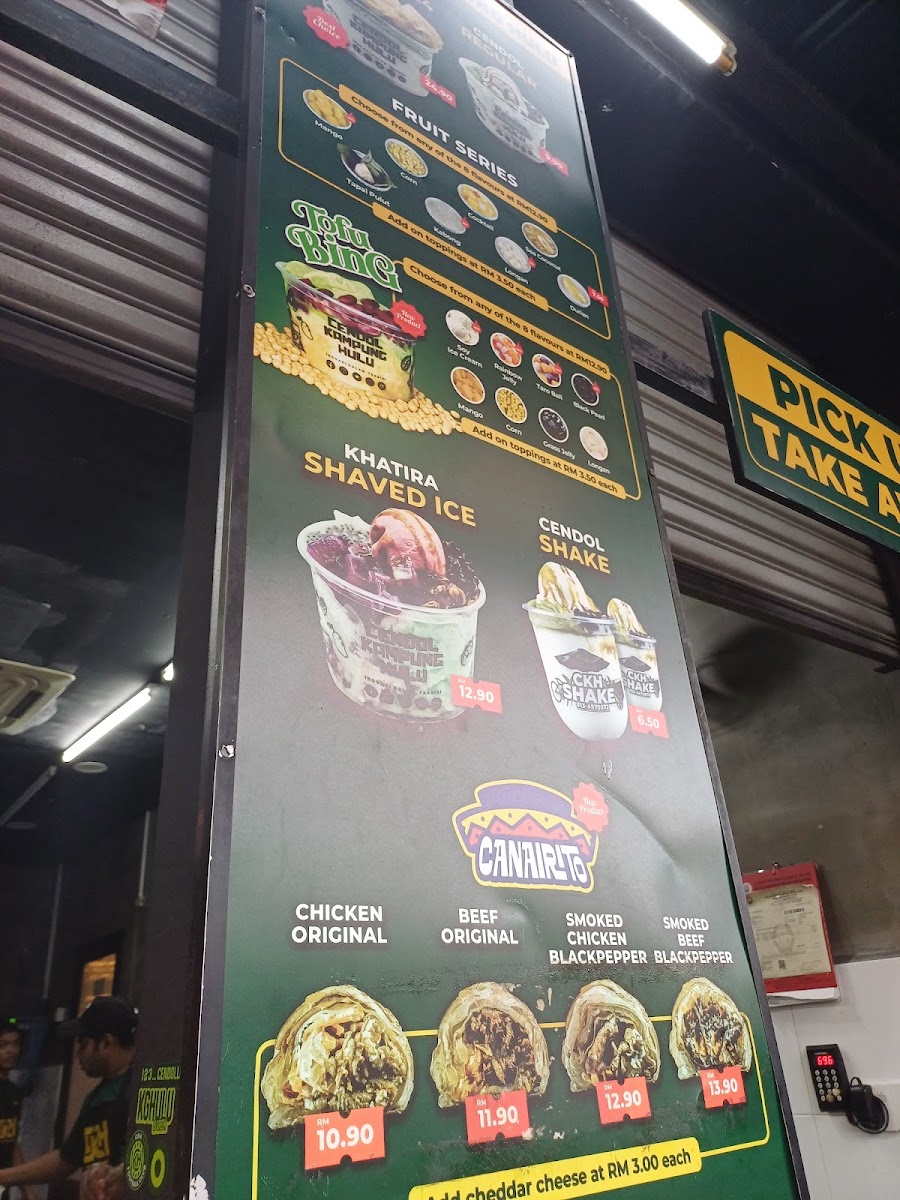Menu Photo 9