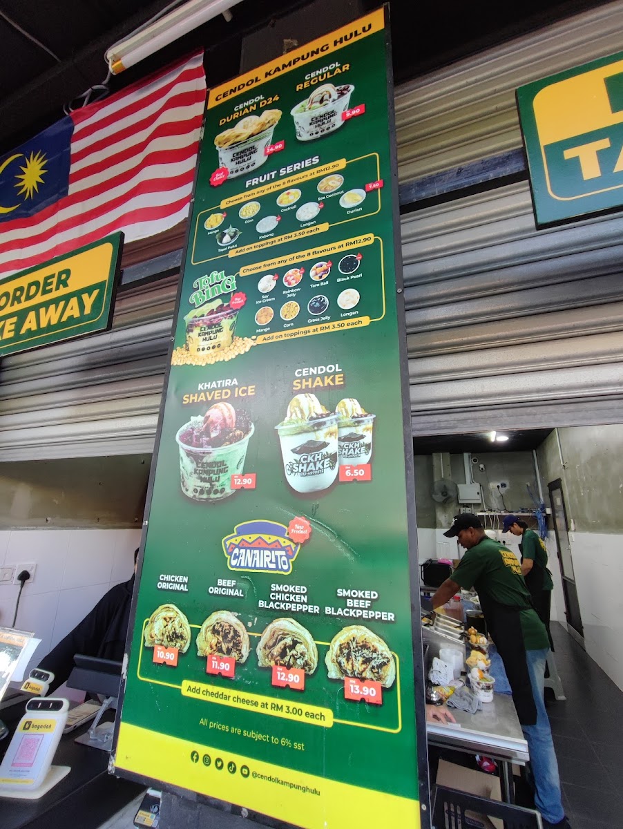 Menu Photo 1