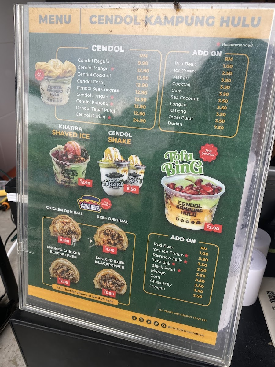 Menu Photo 3