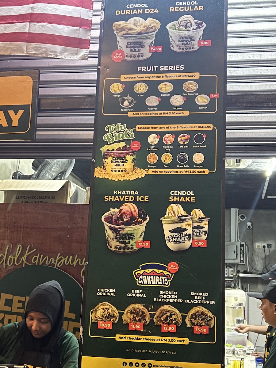 Menu Photo 4