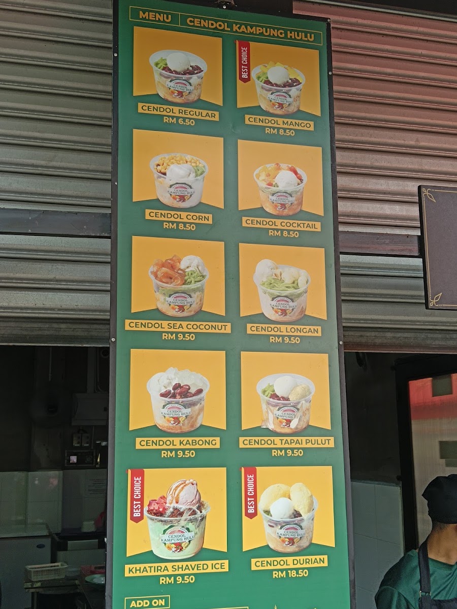 Menu Photo 5