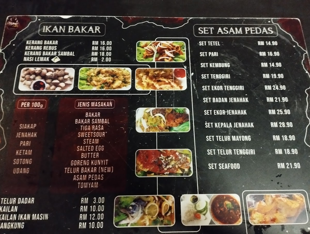 Menu Photo 7
