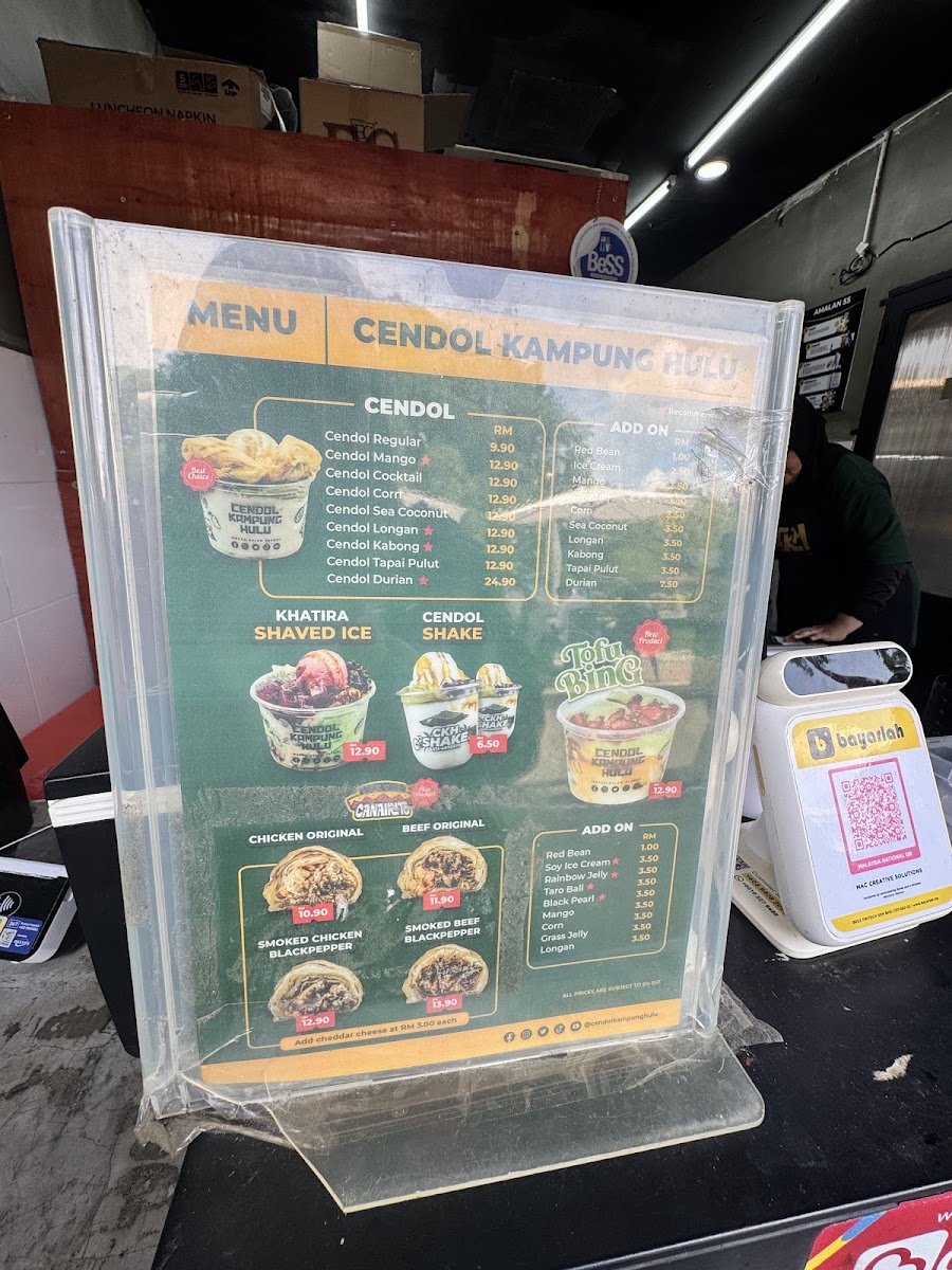 Menu Photo 8