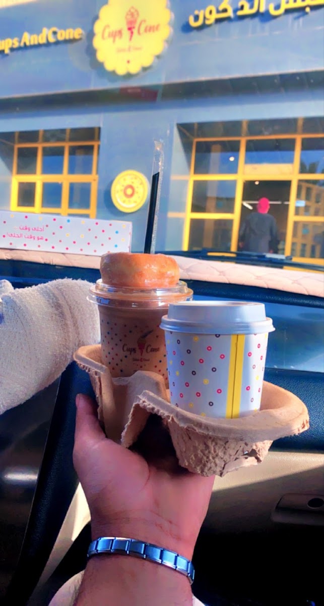 كبس أند كون Cups And Cone - Photo 8
