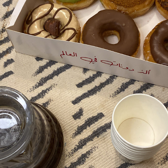 Nutella Zaatar Donut