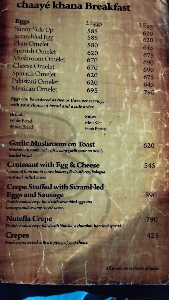 Menu Photo 9