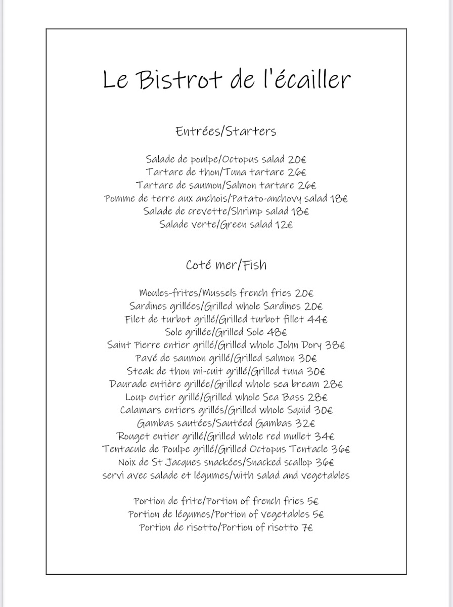 Menu Photo 0