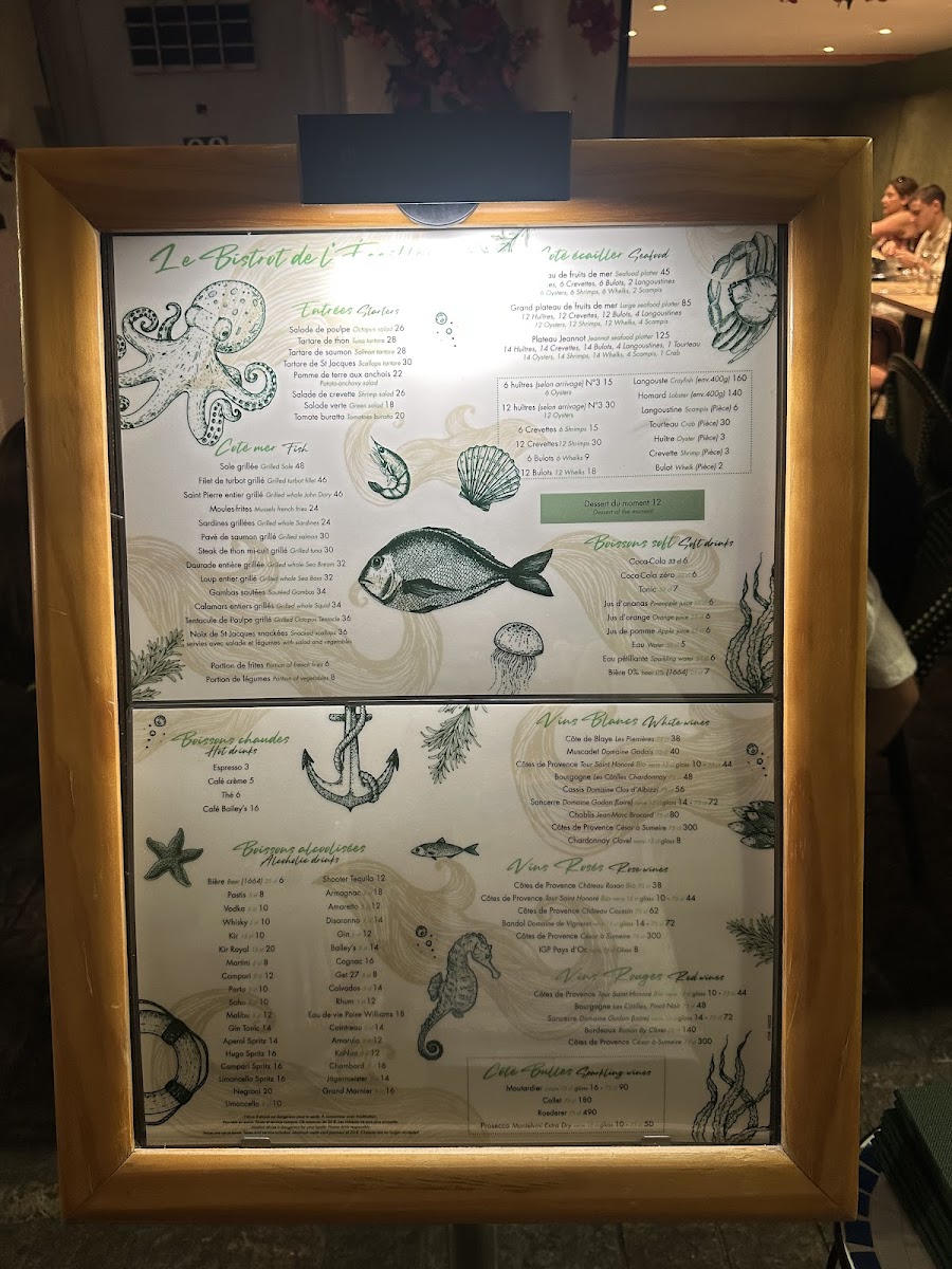 Menu Photo 9