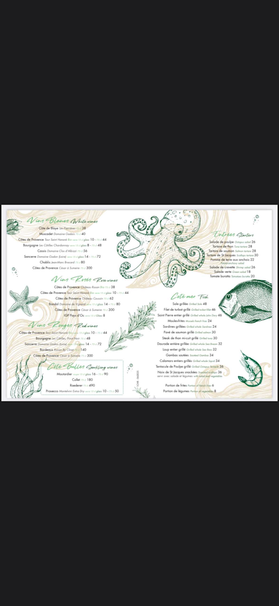 Menu Photo 4