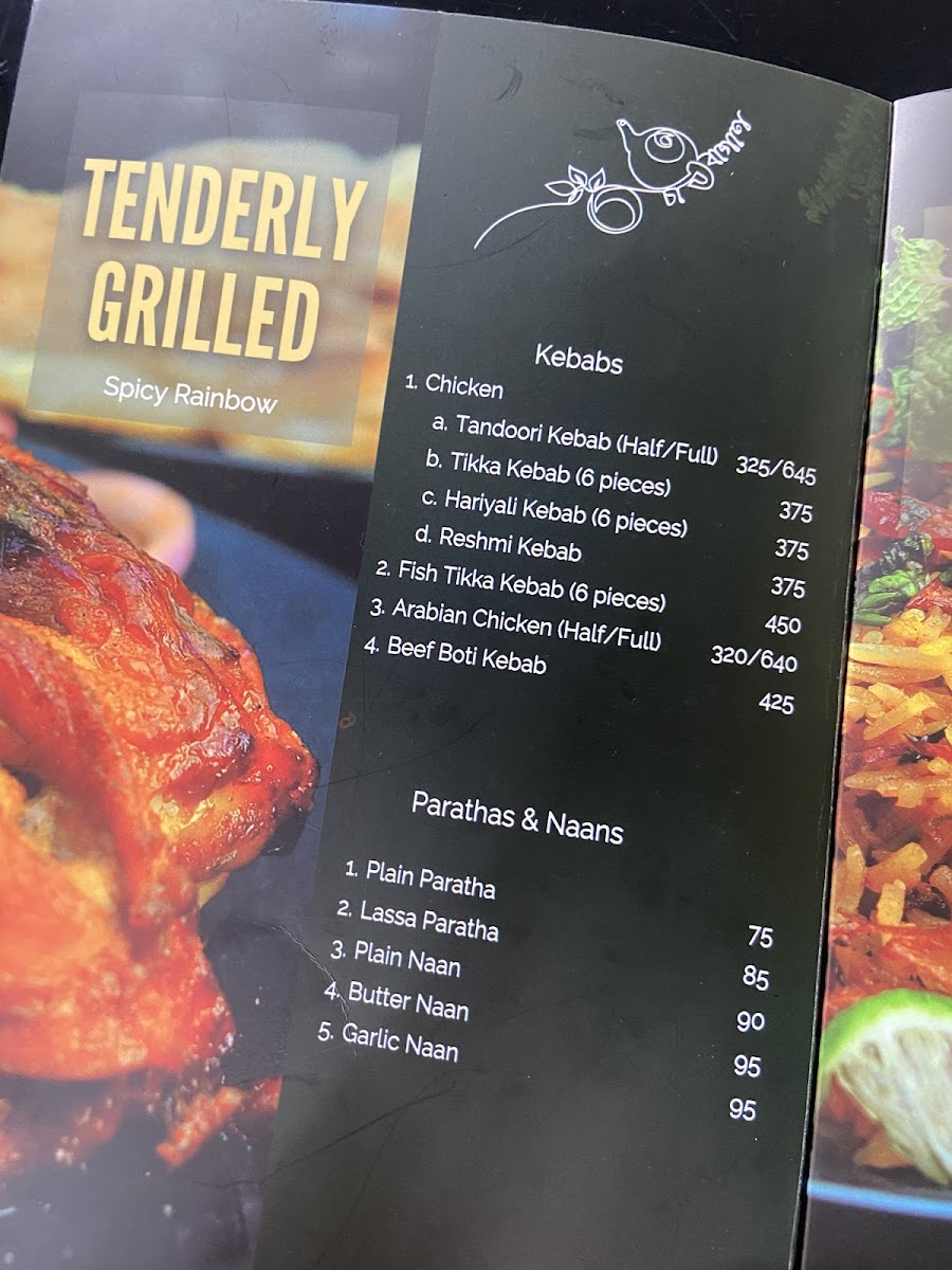 Menu Photo 7