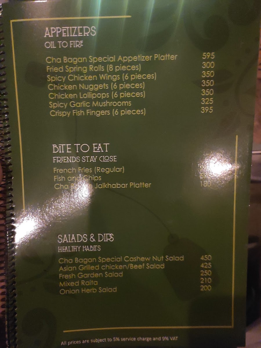 Menu Photo 8