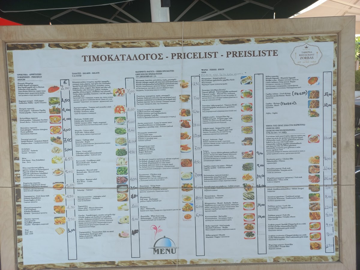 Menu Photo 9