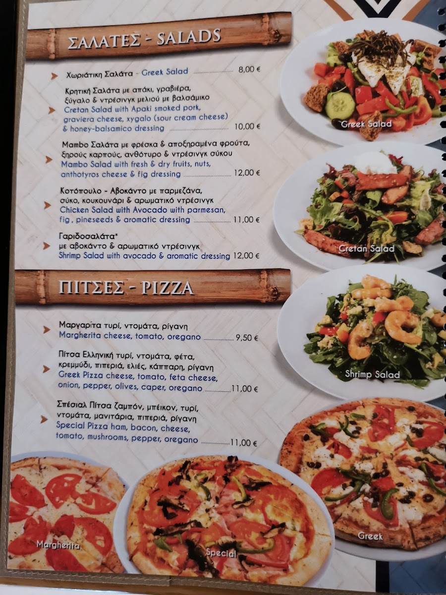 Menu Photo 9