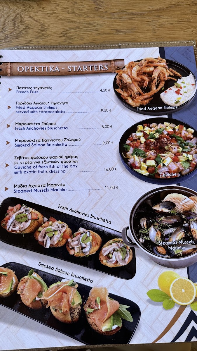 Menu Photo 2