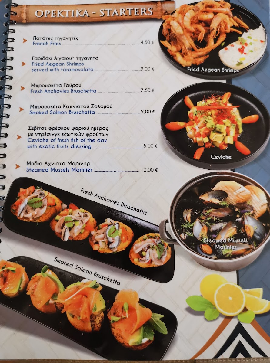Menu Photo 6