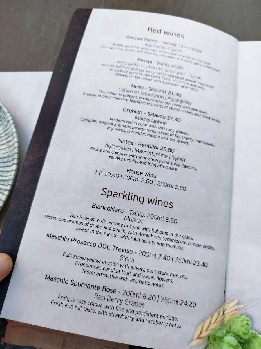 Menu Photo 5