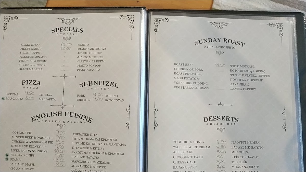 Menu Photo 0