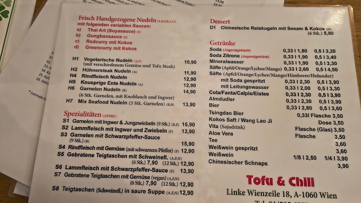 Menu Photo 9