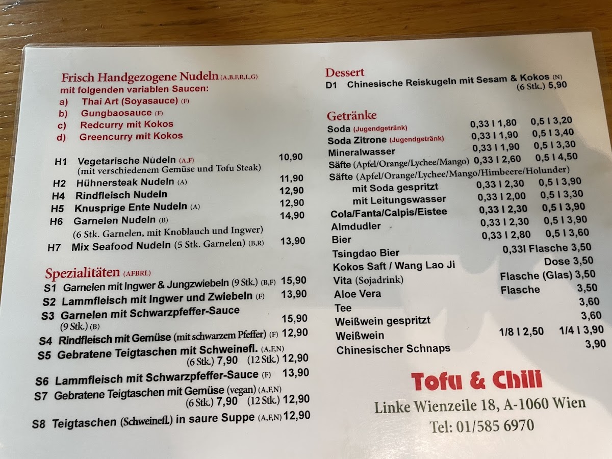 Menu Photo 3