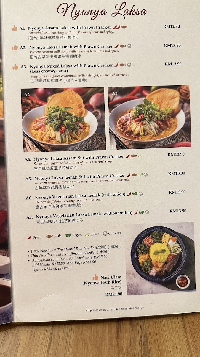 Menu Photo 0
