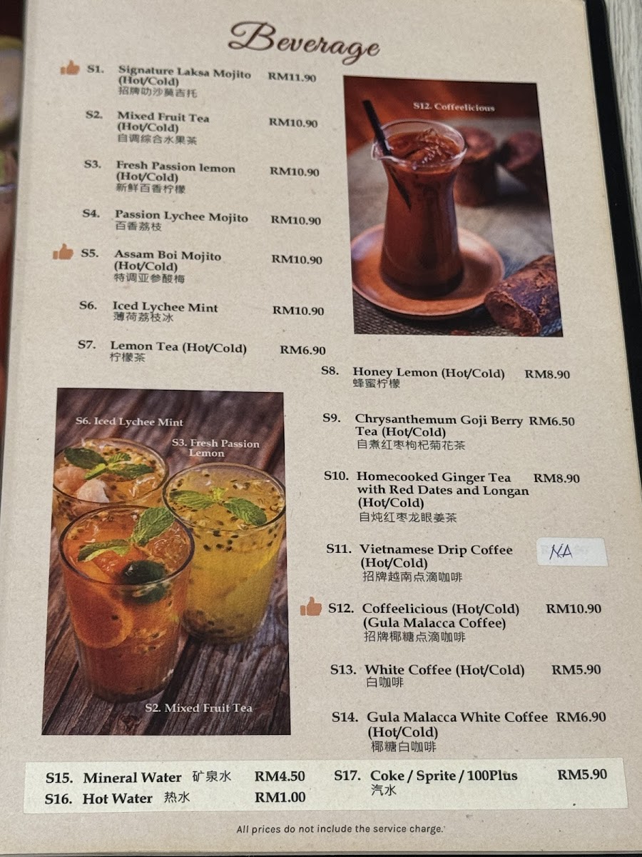 Menu Photo 9