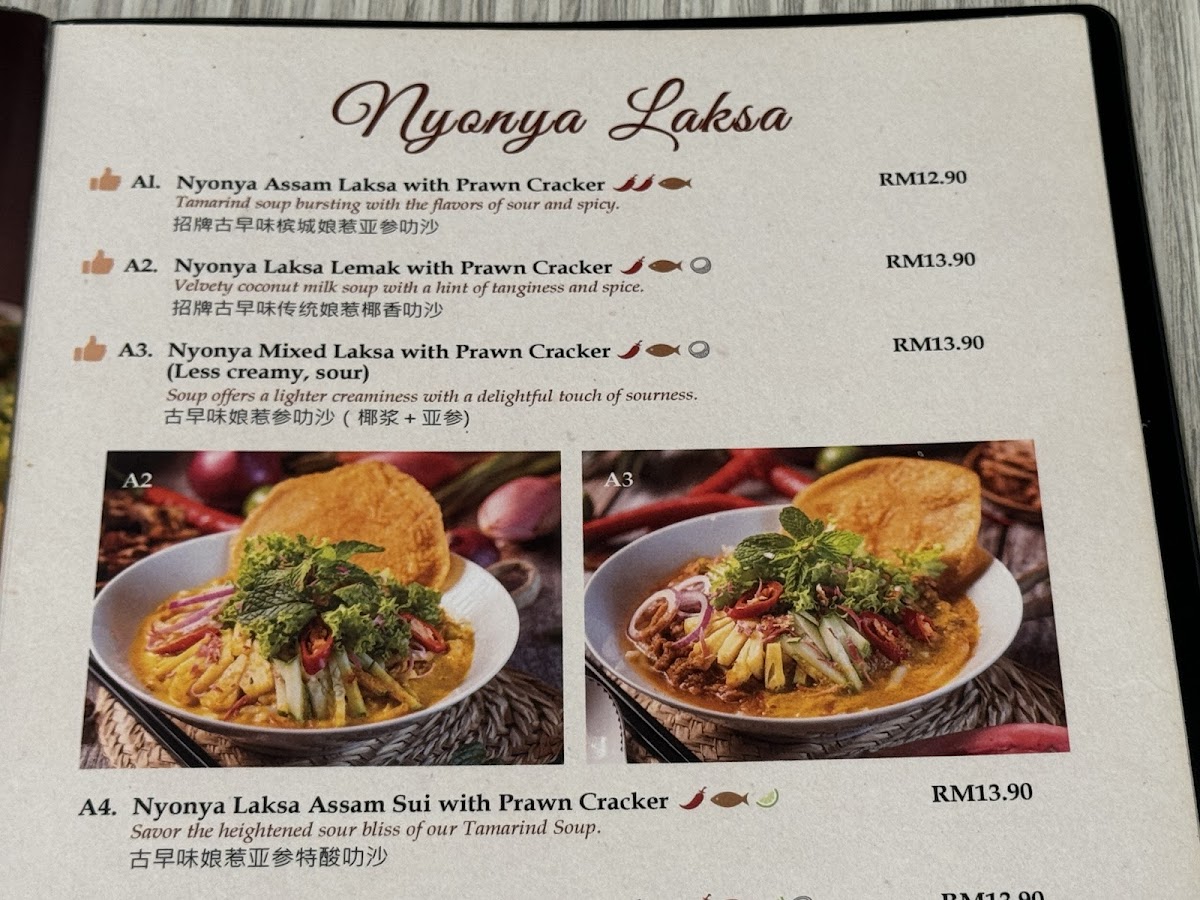 Menu Photo 6
