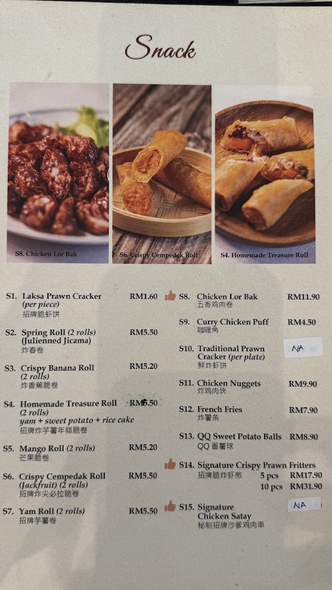 Menu Photo 8