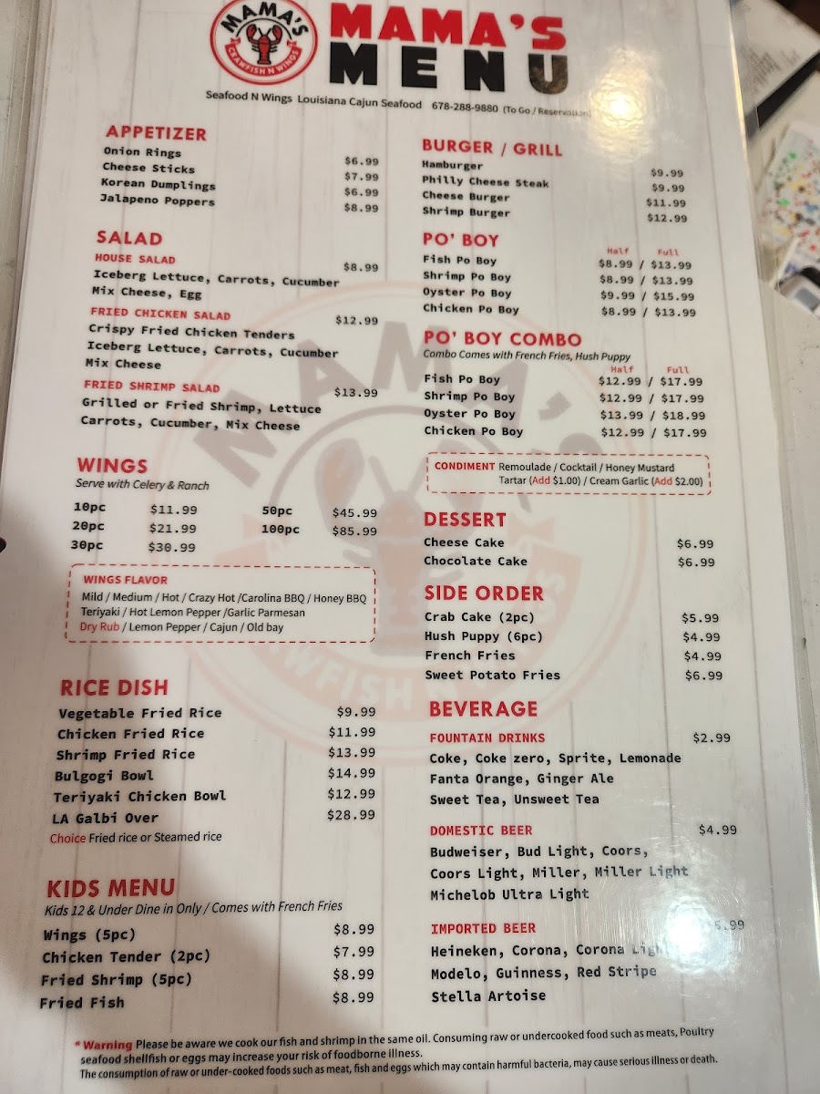 Menu Photo 3