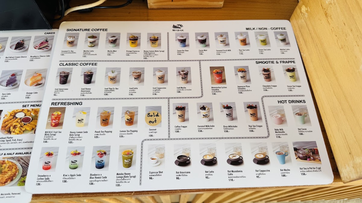 Menu Photo 9