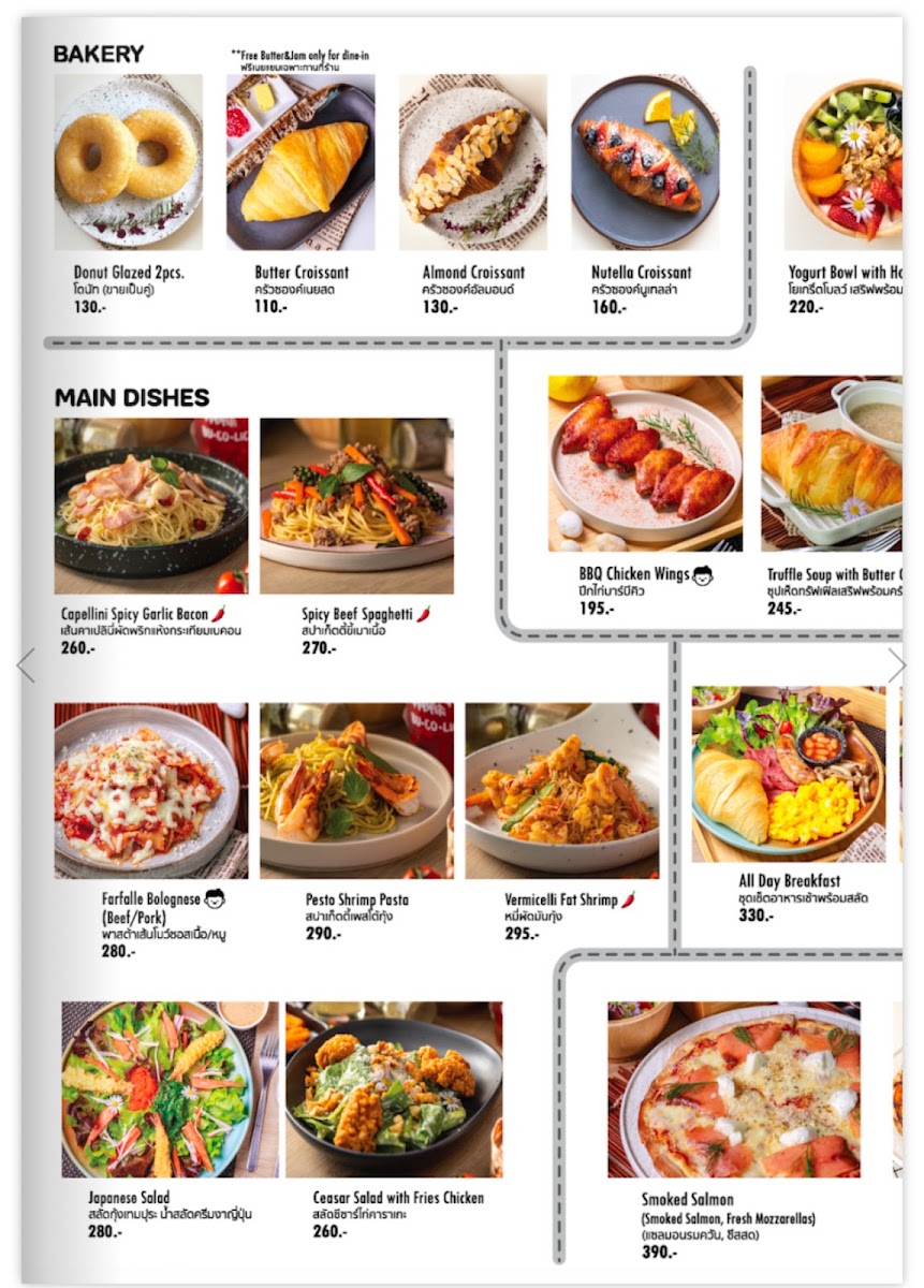 Menu Photo 3