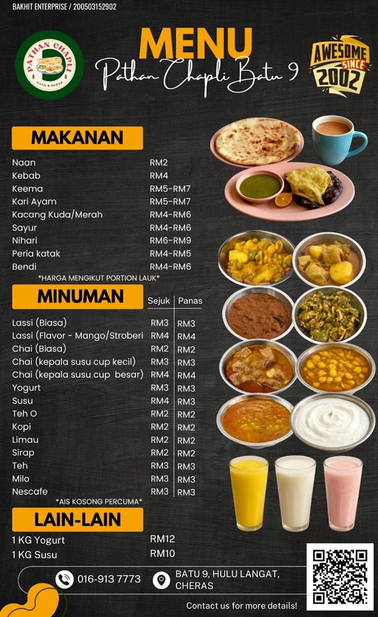 Menu Photo 0