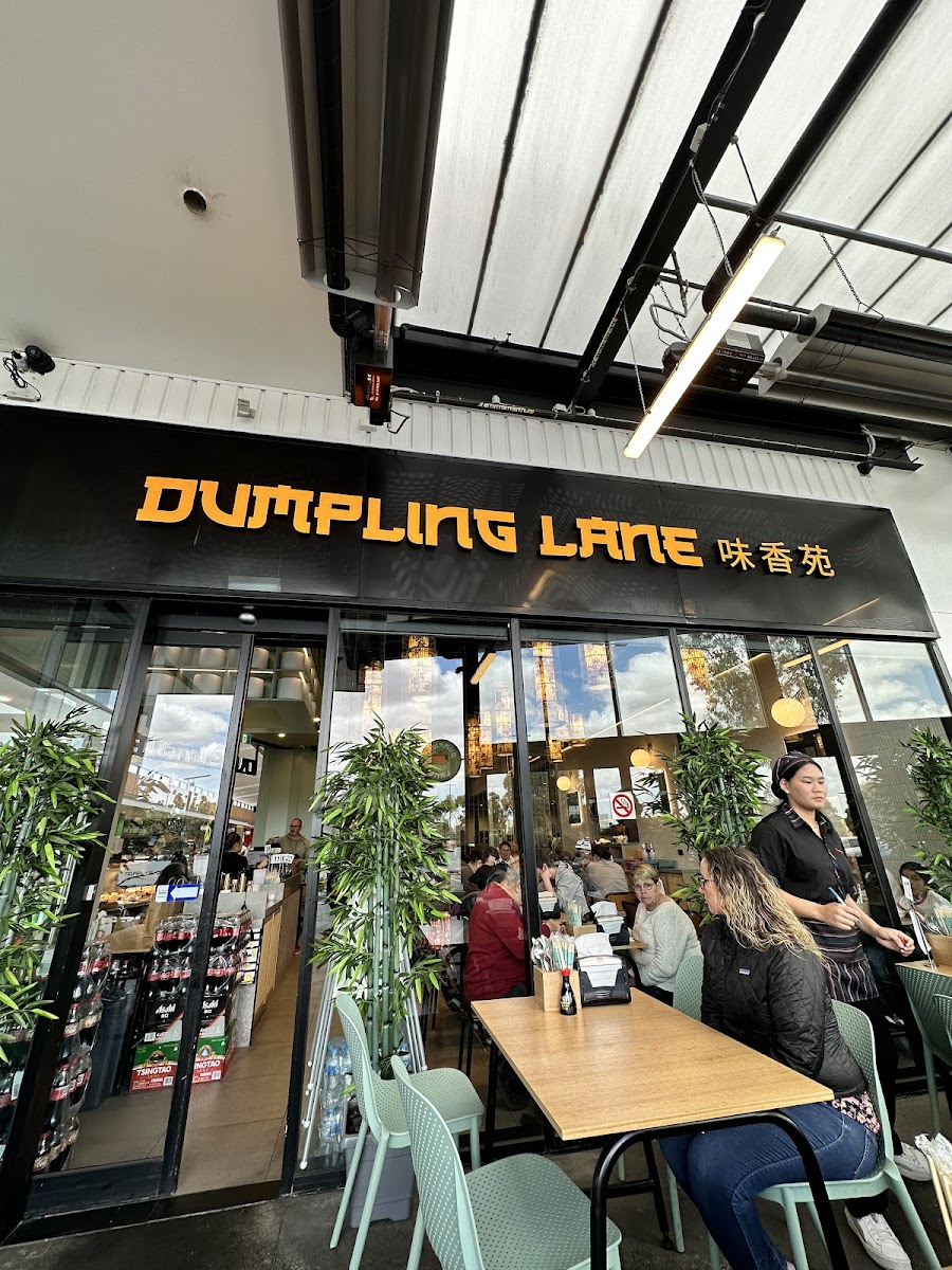 Dumpling Lane