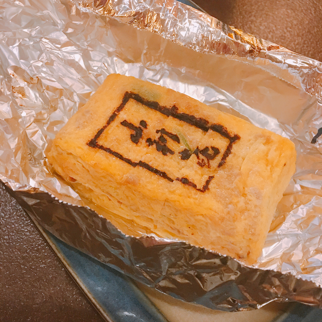Yamariki - Photo 9